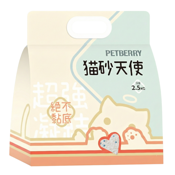貓砂天使 ２包試用組